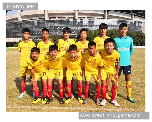 恒大足球U队崛起之路:青训体系与未来发展展望 恒大足球U队崛起之路:青训体系与未来发展展望